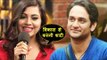 Arshi Khan Expresses Desire To Marry Her Good Friend Vikas Gupta