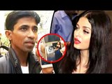 29 Year Old Andhra Pradesh Boy Claims Aishwarya Rai Is His Real Mother