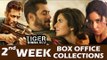 Tiger Zinda Hai 13th Day Box Office Collection | Salman Khan ,Katrina Kaif