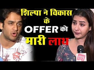 OMG! Shilpa Shinde DITCHES Vikas Sharma - Declines Web Series