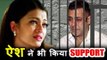 Blackbuck Shooting Case | AIshwarya Rai Bachchan And Family Support Salman Khan