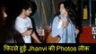 Dhadak duo Janhvi Kapoor and Ishaan Khatter Pictures Leaked Yet Again