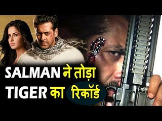 Tải video: Tiger Zinda Hai BREAKS Ek Tha Tiger Record Within 24 Hours | Salman Khan, Katrina Kaif