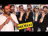 Ajay Devgn Announces Golmaal Again Trailer Release Date