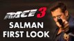 Race 3 FIRST LOOK - Salman Khan In VILLAINS Role - Race 3 Begins