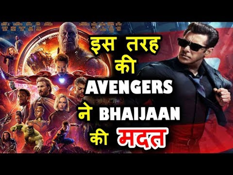 Race 3 Trailer To BE Attached With Avengers | Infinity War