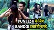 OMG! Bandgi Kalra Sacrifices Her Clothes For Puneesh Sharma