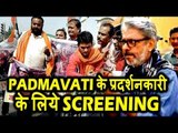 PADMAVATI Controversy - Sanjay Leela Bhansali Hosts Shows For Protesters Before Release