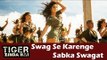 Katrina Kaif's H0T LOOK From Swag Se Karenge Swagat - Tiger Zinda Hai