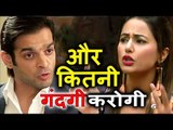 Karan Patel INSULTS Hina Khan, Calls Her Ghatiya | Salman's Show