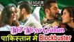 Dil Diyan Gallan Song Makes Pakistanis Crazy - Salman, Katrina
