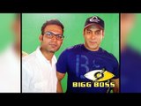 Salman Khan Shoots For His Latest Promo | BIGG BOSS 11