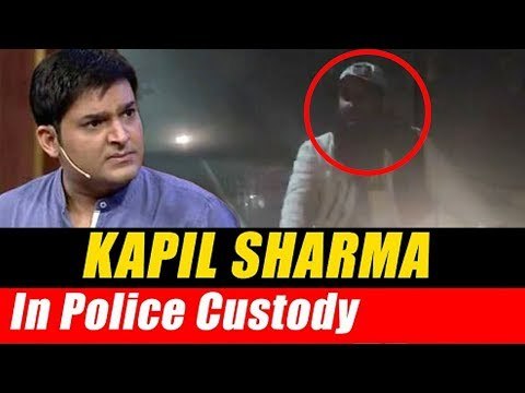 Police Complaint Filed Against Kapil Sharma In Amritsar