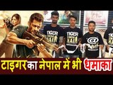 Salman's Tiger Zinda Hai HITS Nepal With Advance Booking