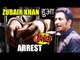 Bigg Boss 11 Contestant Zubair Khan ARRESTED For EXTORTION!