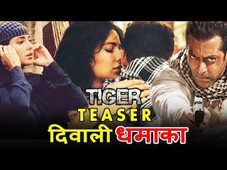 Salman's Tiger Zinda Hai Official Teaser Releases - Diwali Treat For FANS