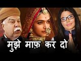 Rakhi Sawant Goes Against PADMAVATI - Supports Karni Sena