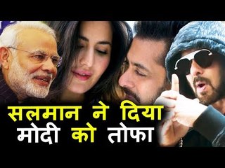 Tiger Zinda Hai Is A Tribute To PM Narendra Modi