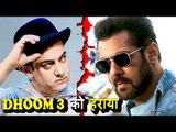 Salman Khan's Tiger Zinda Hai Knocks Out Aamir's Dhoom 3 Overall Earnings