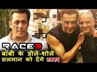 Bobby Deol CHALLENGES Salman With His Body In RACE 3 ?