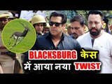 Shocking Twist- Salman Dragged To Jodhpur Court By Bishnoi Community