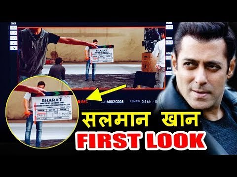 Salman Khan's BHARAT FIRST LOOK | Starts Shooting With Director Ali Abbas Zafar