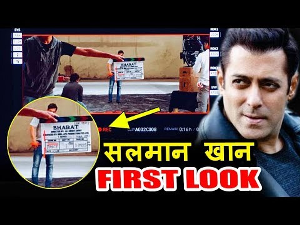 Salman Khan's BHARAT FIRST LOOK | Starts Shooting With Director Ali Abbas Zafar