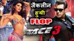 Sikander Salman Khan Receives More Attention Than Jacqueline - Race 3
