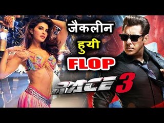 Sikander Salman Khan Receives More Attention Than Jacqueline - Race 3