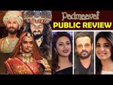 Deepika's Padmaavat Movie Review - Television Celebs Reaction | Divyanka Tripathi