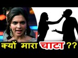 Deepika Padukone SLAPS A Man In Middle Of The Road
