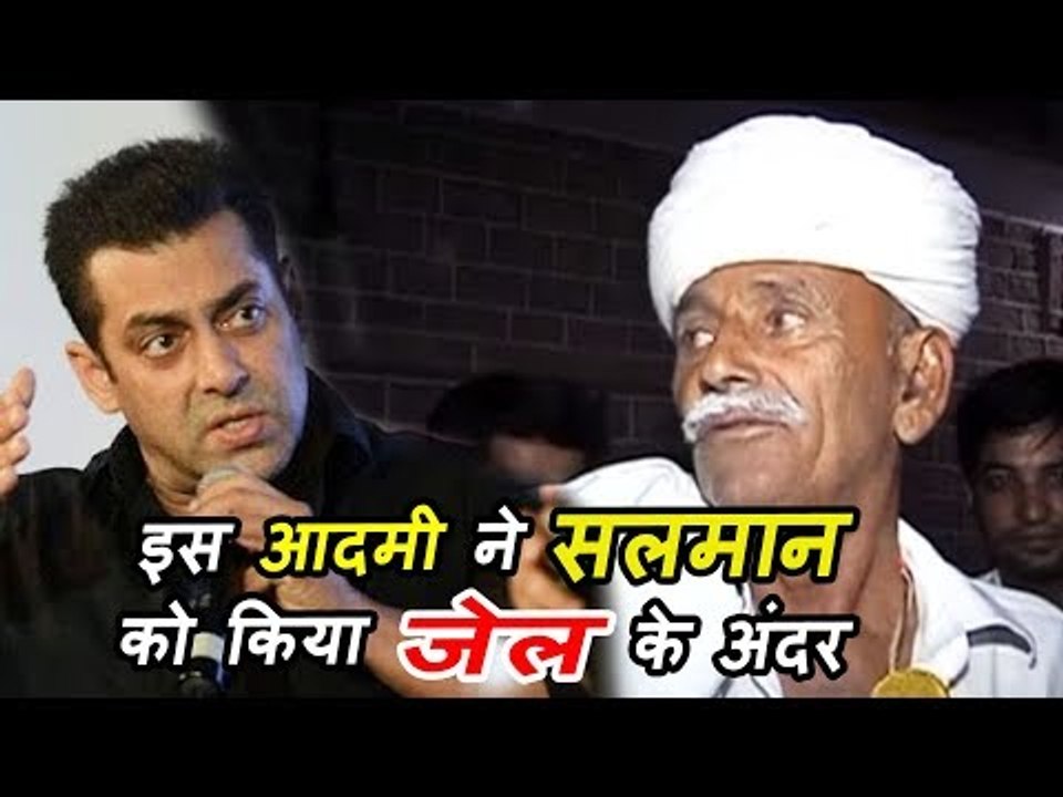 Real Story From Witness In Salman's Blackbuck Poaching Case