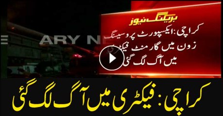 Intense fire at Karachi garments factory
