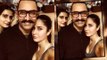 Katrina Kaif Posts New Selfie With Thugs Aamir Khan And Fatima Sana Shaikh