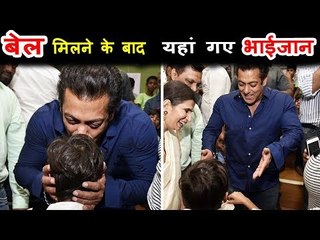 Salman Khan Spends Sunday With Kids After Leaving Jail