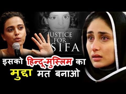 Swara Bhaskar SUPPORTS Kareena For Marrying Muslim - LASHES Out @ FAN On Twitter