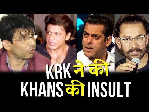 KRK SHOCKING INSULTS To Salman, Shahrukh And Aamir