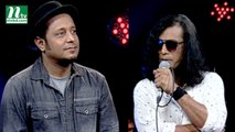 Music N Rhythm | মিউজিক এন রিদম | EP 114 | Music Show