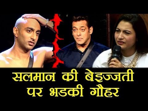 Gauhar Khan Lashes Out At Akash For Insulting Salman Khan
