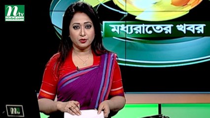 NTV Moddhoa Raater Khobor | 27 April, 2018