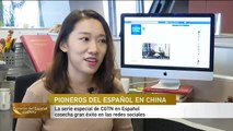 La serie especial de CGTN en español cosecha gran éxito en las redes sociales