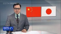 El canciller de Japón visita China para impulsar las relaciones bilaterales