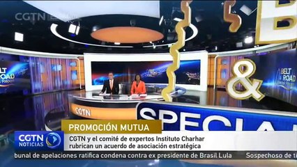 CGTN y el comité de expertos Instituto Charhar rubrican un acuerdo de asociación estratégica