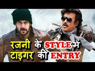 Salman Khan Entry Scene Like Superstar Rajinikanth Style | Tiger Zinda Hai