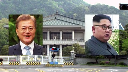 '역사적 만남' 2018년 남북정상회담 (1) / YTN