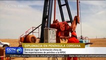 Entra en vigor la limitación china de las exportaciones de petróleo a la RPDC