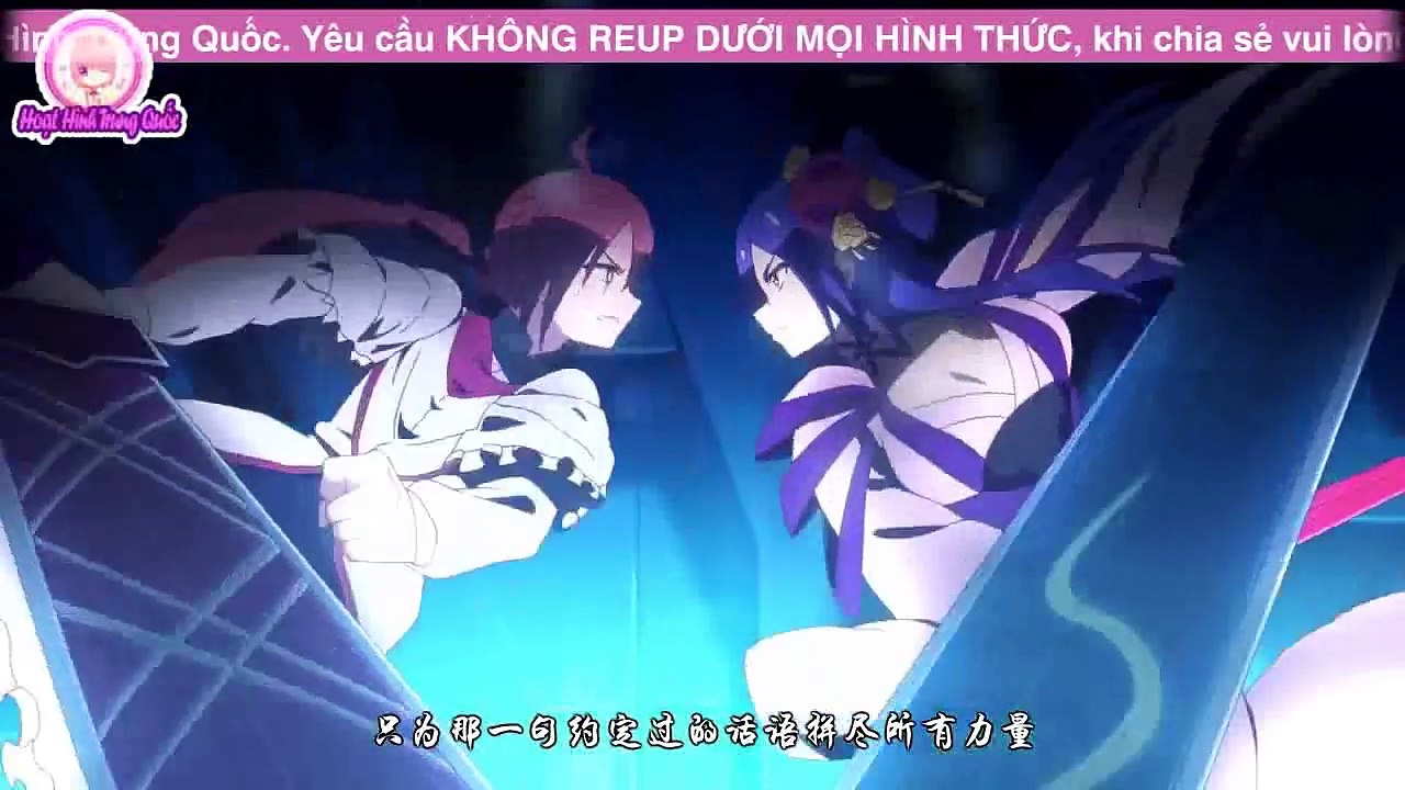 Xem Phim Thần Khí Nghịch Thiên Của Tôi Tập 1 FULL Vietsub Phụ Đề Việt (2018) | Phim Hoạt Hình Trung Quốc Thần bí, Giả tưởng