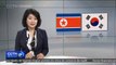 Corea del Sur propone conversaciones de alto nivel con la RPDC