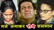 OMG! Salman Khan BREAKDOWN Hugging Sisters After Blackbuck Case Result