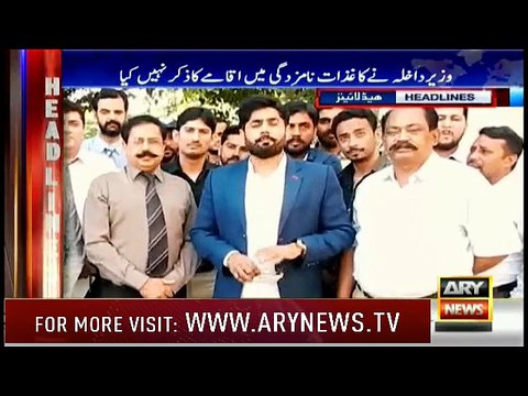 Headlines 0500 27th April 2018